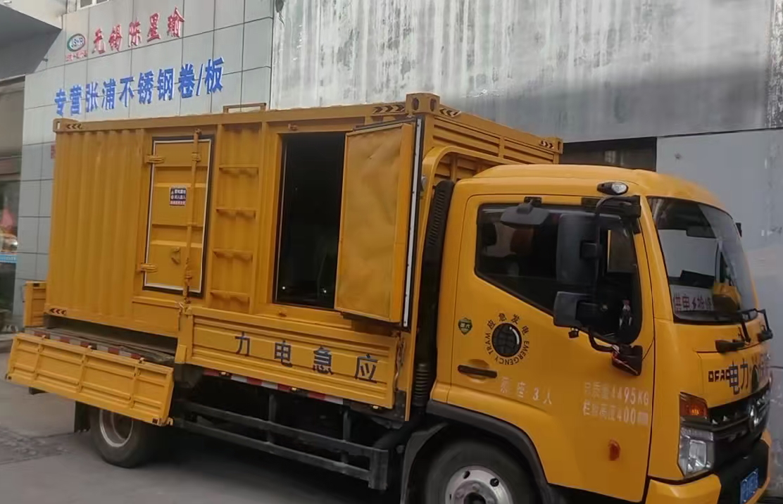 恩施柴油发电机组负载测试时应如何监控机组的运行状态?