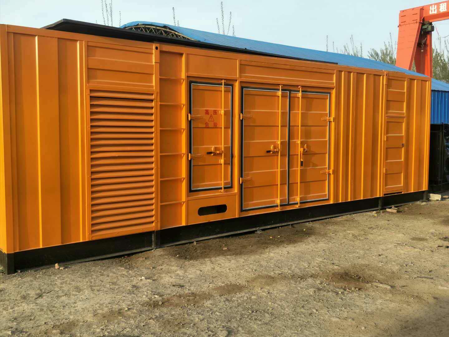 恩施如何避免柴油发电机组的蓄电池出现硫化现象?